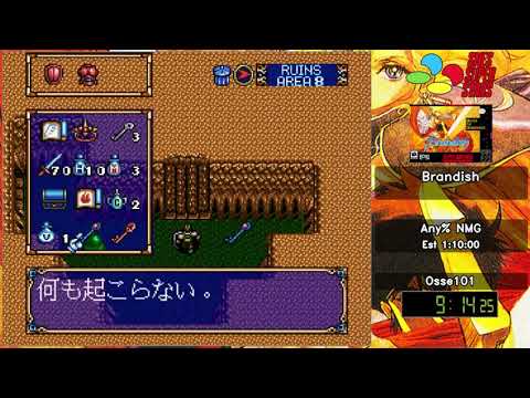 SNES Super Stars 2018 [185] - Brandish (Any% NMG) by Osse101