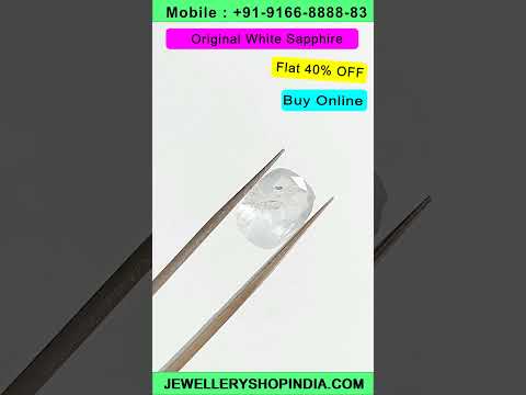 Product video thumbnail