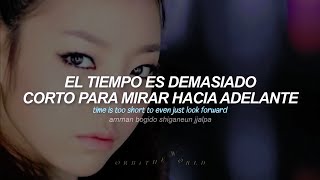 Download lagu KARA - STEP // Sub Español   Lyrics mp3
