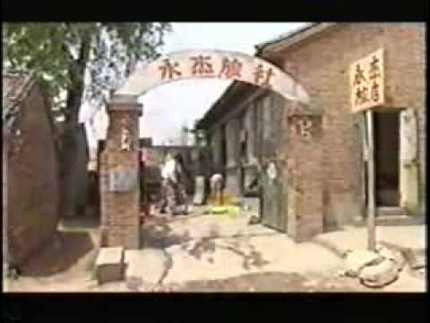 Chinese Acrobats School