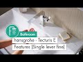 Купити чорна матова сантехніка у ванну 73422670 Hansgrohe Tecturis S Змішувач для ванни одноважільний чорний матовий в Києві vannaja.kiev.ua