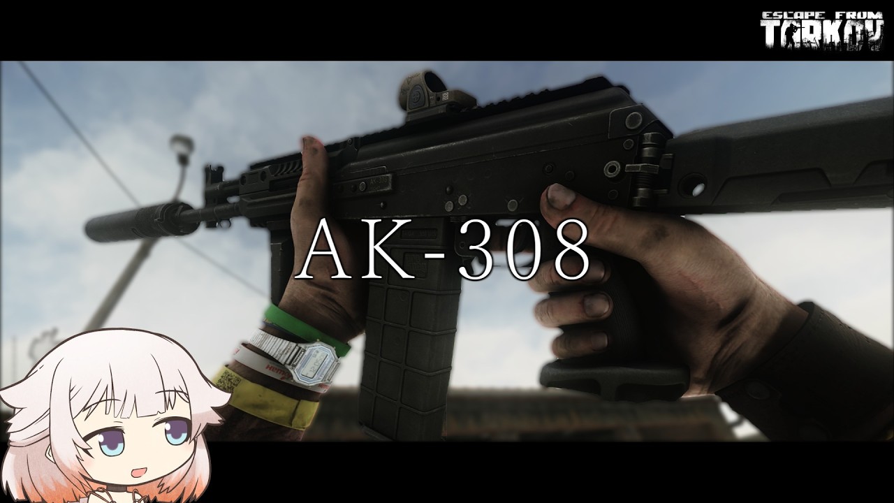 Kalashnikov AK-308 ボス集結!!【タルコフ】ONE実況