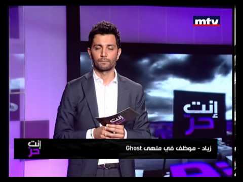 Enta Horr - 30 Apr 2013