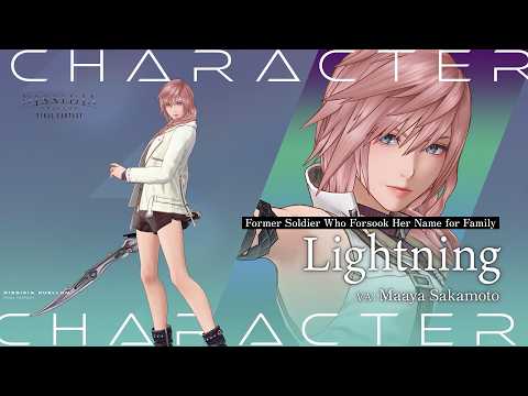 DISSIDIA DUELLUM FINAL FANTASY | Character Preview – Lightning
