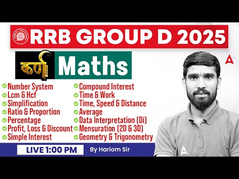 Group D Maths Practice Set