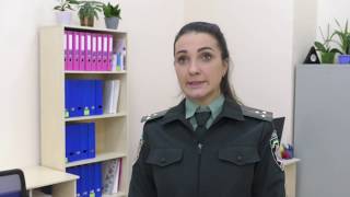 На Харківщині працює 36 «Центрів пробації» для засуджених