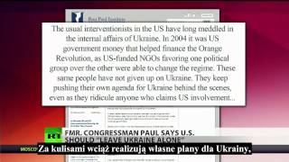 Ron Paul o wpływie USA na zmiany polityczne na Ukrainie [24.02.2014]
