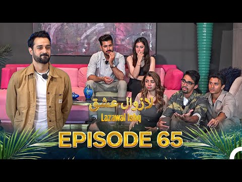 Lazawal Ishq - لازوال عشق | Episode 65