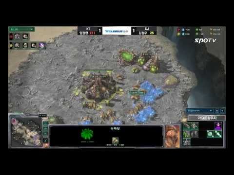 [0421] Crazy(KT) vs. effOrt(CJ) ZvZ 3SET Akilon Wastes -Starcraft2,esportstv,SPL