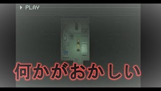 幸せについて真剣に考えたことはありますか？