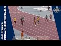 Seven run sub-20 in men's 200m quarterfinals at 2025 NCAA outdoor track and field championships