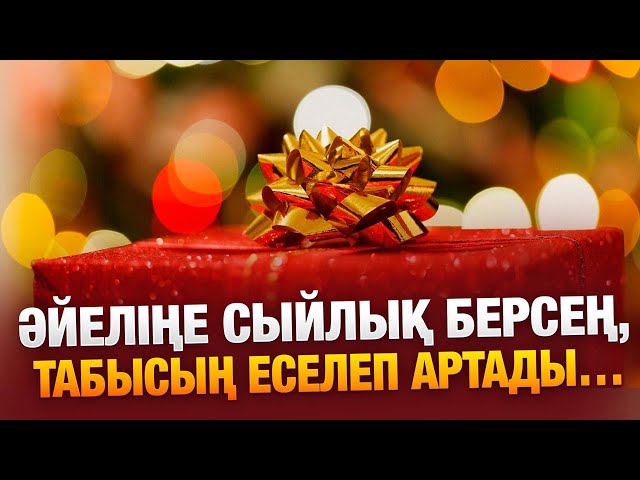 Анам қайтқан соң неврозға шалдықтым…