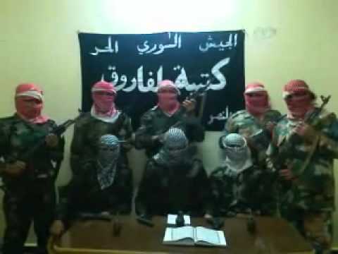 تشكيل كتيبة الفاروق في ريف دمشق الغربي في محافظة ريف دمشق