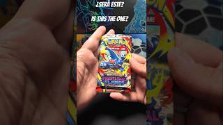 👉 Is This The One? Ep.36🔥 | ¿Y si hoy es el día? #pokemon #IsThisTheOne #TCG #pokemon  #ludicolo