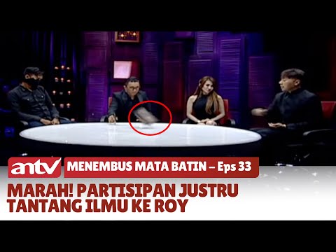 Siluman Harimau Keturunan dari Leluhur! | Menembus Mata Batin | Eps 33