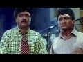 Comedy Scene Sudhakar A V S Kurradochadu Movie