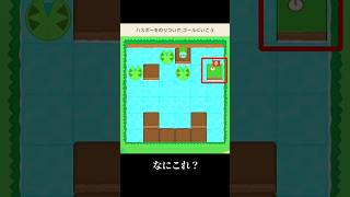 広告ゲー？いいえコレはポケモンの神ゲーです。