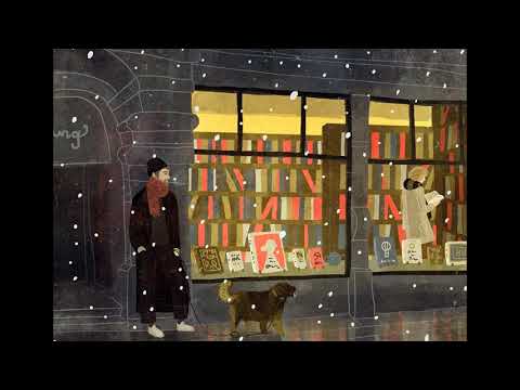 Ras Green X Young Mic - არ მძინავს