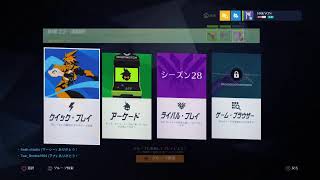 待機所
