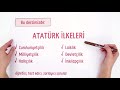 8. Sınıf  İnkılap Tarihi Dersi  Devletçilik  ATATÜRK İLKELERİ | Doğan Akademi Hem yazılılara hem sınavlara hazırlanman için yanında olan Doğan Akademi kanalına hoş ... konu anlatım videosunu izle