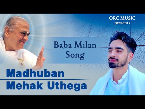 ORC Music-Swarmanjari and Vandana Records 