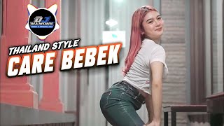 Download lagu DJ CARE BEBEK VIRAL TIKTOK 2023    Remix Full Bass mp3