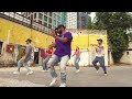Vroom - The Fanatix ft. Idris Elba, Lil Tjay, Davido, Koffee & Moelogo | Shir Klein Choreography