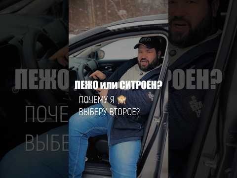 фото citroen c5 aircross i 0