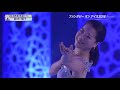 20150530 FaOI In Makuhari Akiko Suzuki Song For You