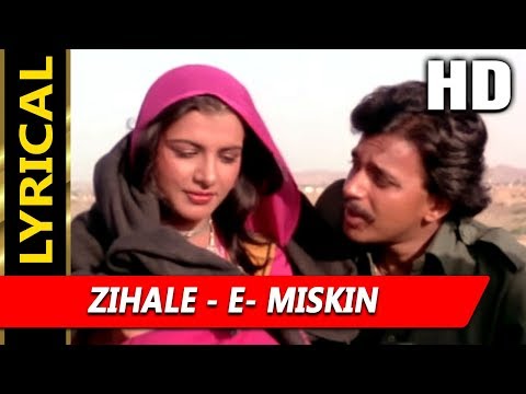 Zihale - E- Miskin With Lyrics | Lata Mangeshkar, Shabbir Kumar | Ghulami 1985 Songs | Mithun