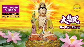 Download lagu DA BEI ZHOU MANTRA - 大悲咒 - TA PEI COU - BUDDHIST MUSIC VIDEO mp3