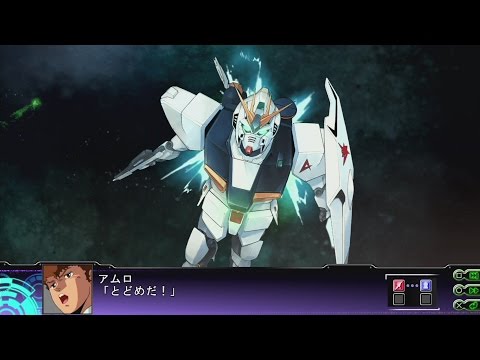 Super Robot Wars Z3.2 Tengoku-hen | Full Frontal vs Char Aznable and Amuro Ray