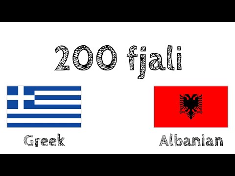 200 fjali - Greqisht - Shqip