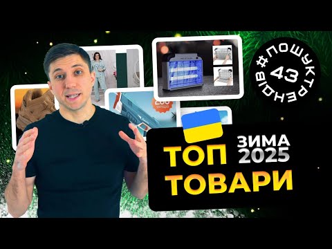 Real examples of selling creatives 2