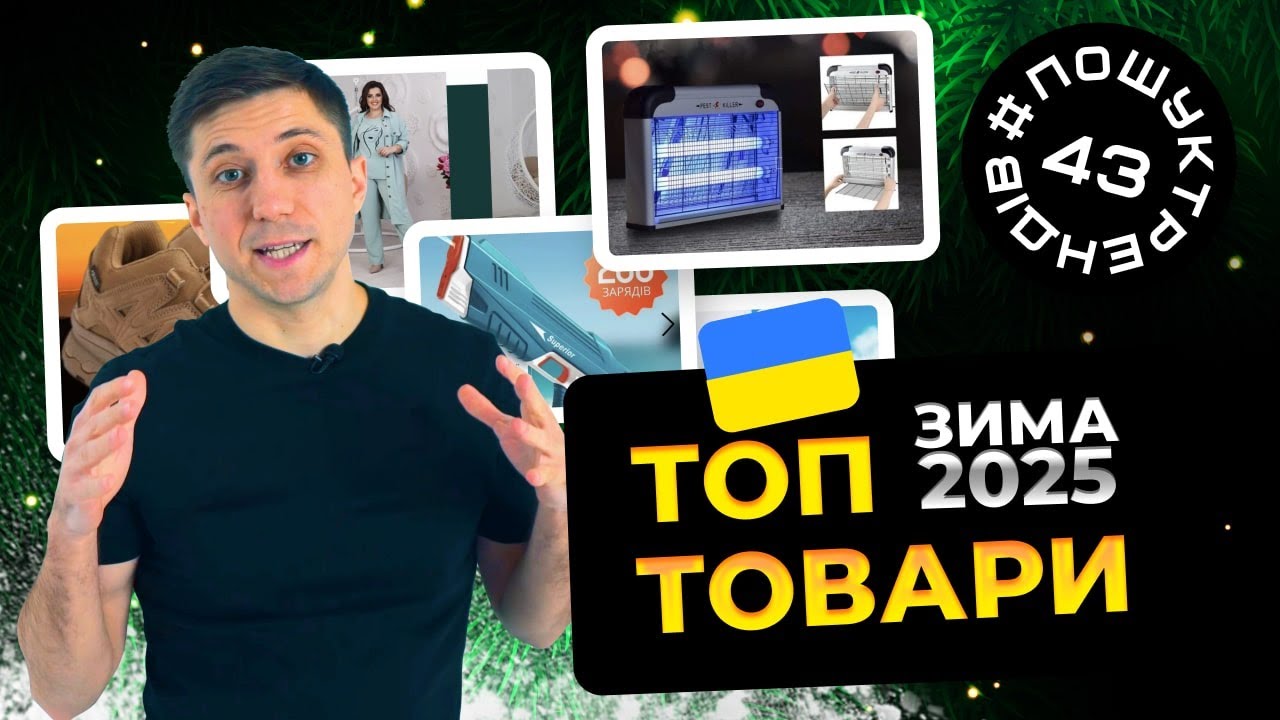 Video Case Studies 2