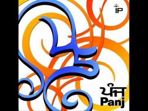 Satnaam Waheguru - Tigerstyle ft. Shveta - Immortal Productions - Panj