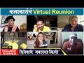 14 Years Of ZABARDAST सिनेमाचे जबरदस्त किस्से INTERVIEW Wi