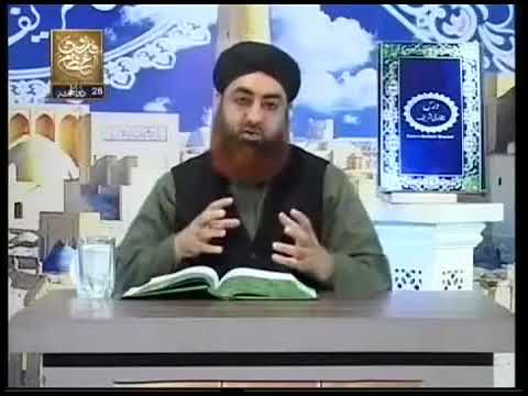 Dars e Bukhari By Mufti Akmal Hadith 442 topic hardship in Allah way