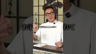シングルマザーの約半分が貧困層に属しているという厳しい現実。 #健康 #無添加 #社長