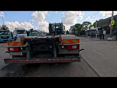Iveco X-Way video thumbnail