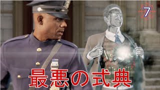 【スパイダーマン】実況 式典でテロ発生！最悪の状況でデーモンあらわる
