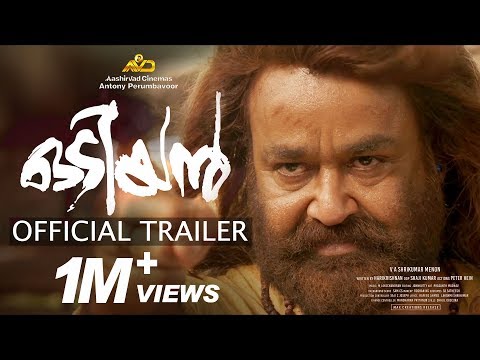 Mohanlal (2018) Official Trailer