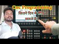 Cnc Machine की Programming कितने दिन में सिख सकते हैं 