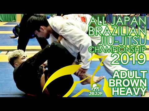 【JBJJF全日本柔術2019】Igor Tanabe　アダルト茶帯ヘビー級