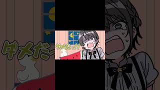 スバおかマリカ絶叫シーン【大空スバル/猫又おかゆ】