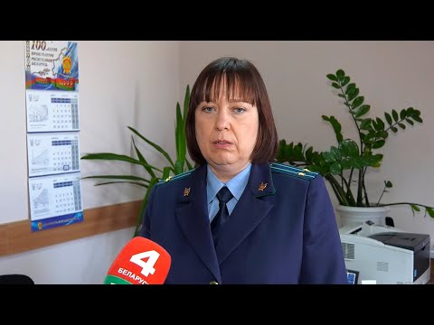В Гомеле после вмешательства прокуратуры двум жителям вернули деньги за коммунальные платежи видео