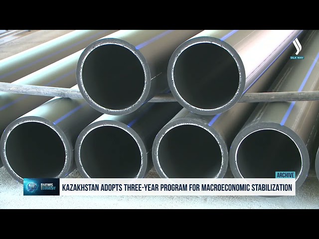 Қазақстанда макроэкономикалық тұрақтандыру жөніндегі үш жылдық бағдарлама қабылданды
