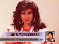 SAJAN MERA US PAAR HAI Singer Lata Mangeshkar Music Anu Malik