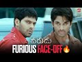 Allu Arjun S Deadly Warning Arya Varudu Movie Scene Sun NXT