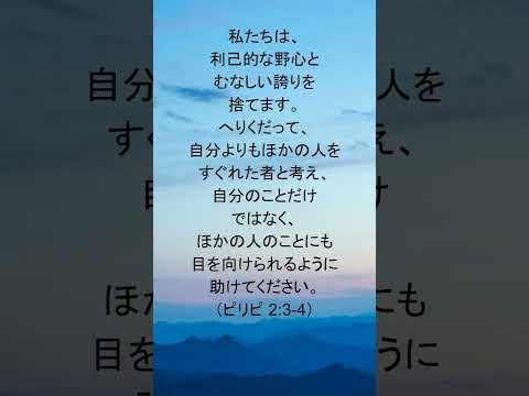 動画を再生